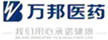 客户名录