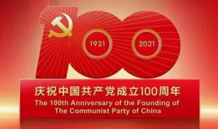 图2.PNG